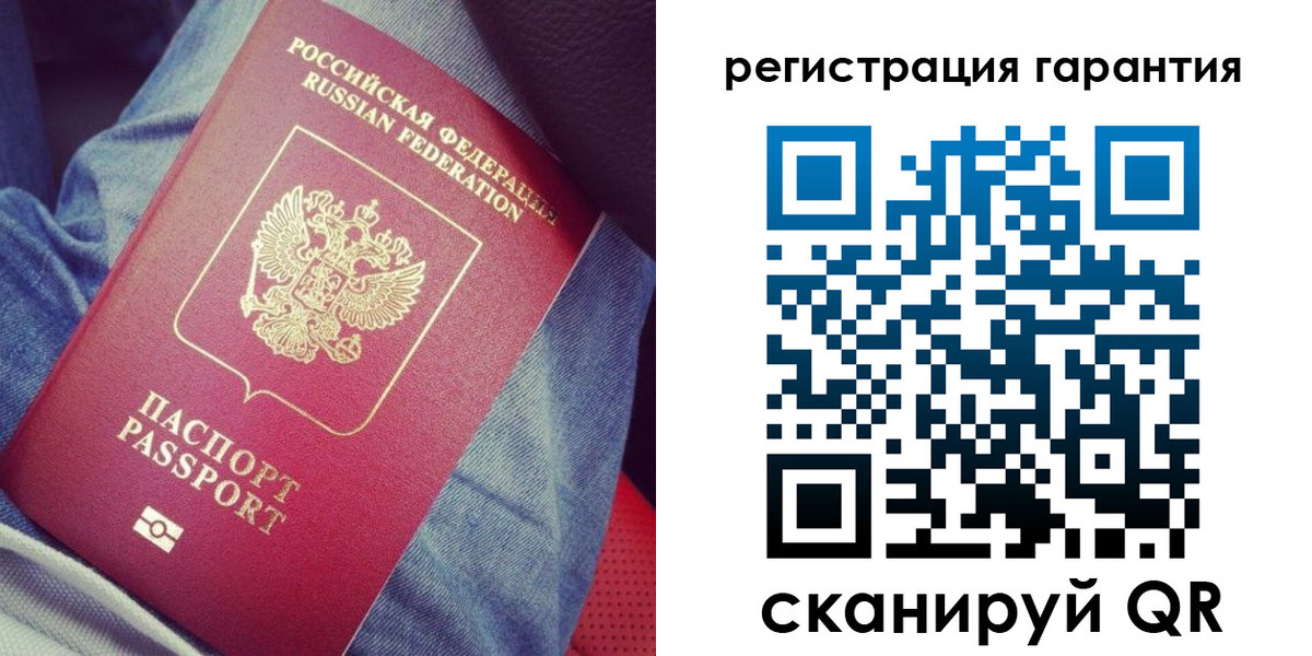 регистрация для дет. сада в Димитровграде